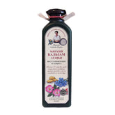 Baume pour cheveux colorés et abîmés 350 ml